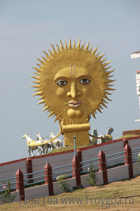 Бог Солнца - Сурия