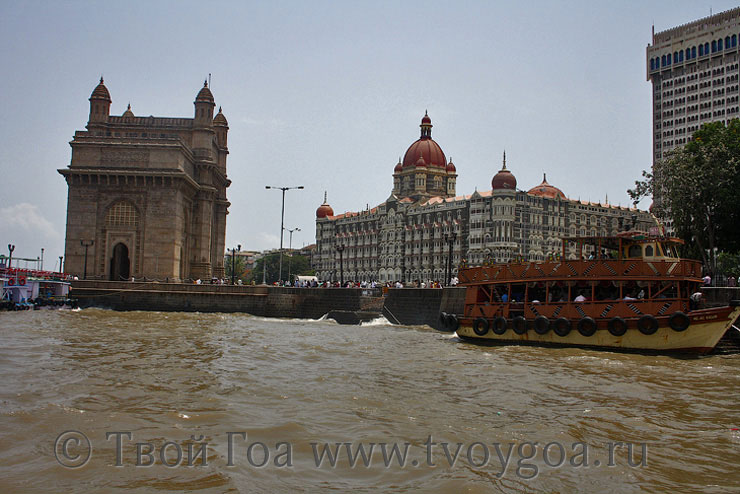 фото Мумбай_знаменитый отель Тадж-Махал и триумфальная арка "Ворота Индии"