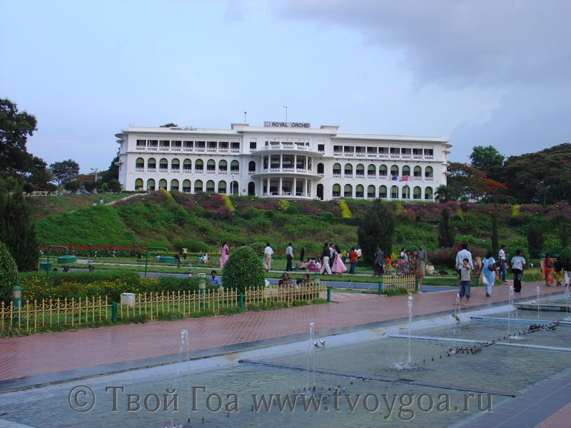 Royal Orchid - роскошный отель в Brindavan Gardens