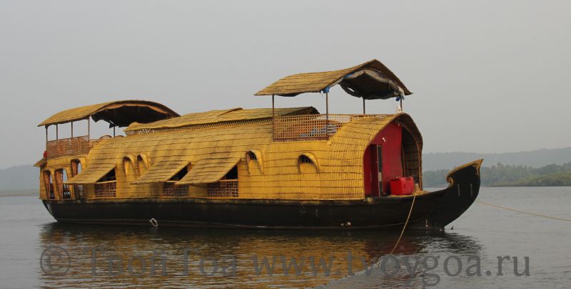 houseboat (дом на воде)