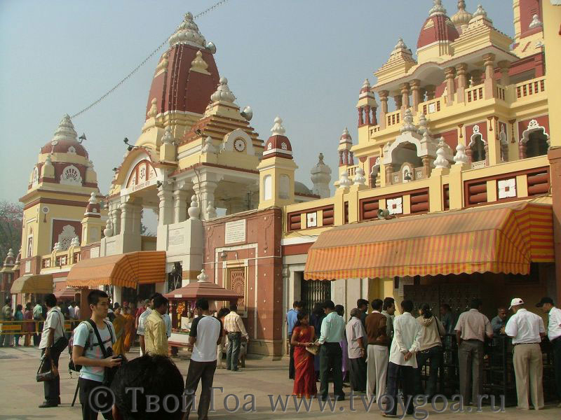 фото Дели и Агра_храм Лакшми Нараян Мандир в Нью Дели