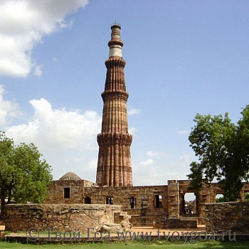 фото Дели и Агра_Кутуб Минар комплекс самых древних зданий в Дели